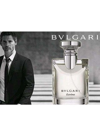 BVLGARI Pour Homme Extreme EDT 100ml Best Price KSA Riyadh, Jeddah