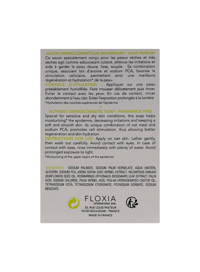 Floxia Nutrient Dermacosmetic Soap For Dry And Sensitive Skin 125 GMS 0.14kg - Image 2