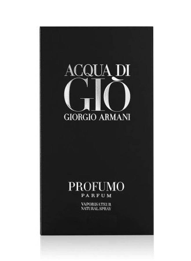 جورجيو أرماني ماء عطر أكوا داي جيو 75ملليلتر - Image 3