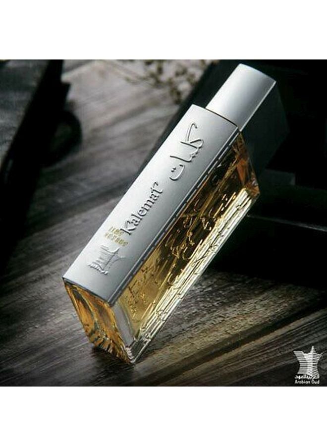 العربية للعود عود سحر الكلمة من قطعتين 100 Ml, 100ملليلتر - Image 4