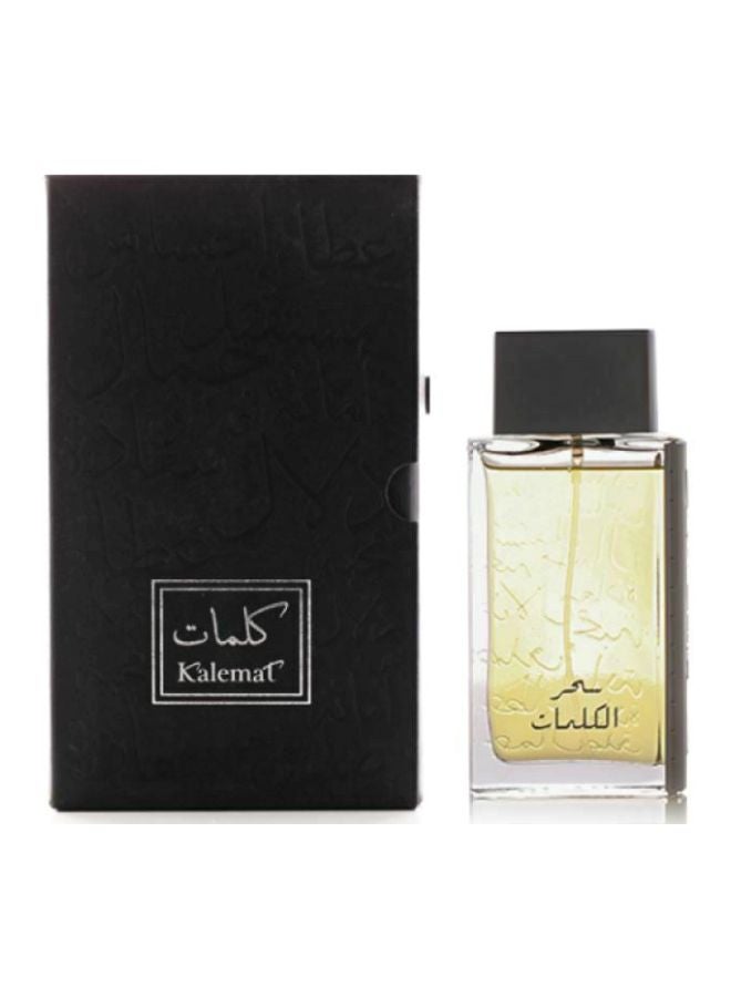 العربية للعود عود سحر الكلمة من قطعتين 100 Ml, 100ملليلتر - Image 2