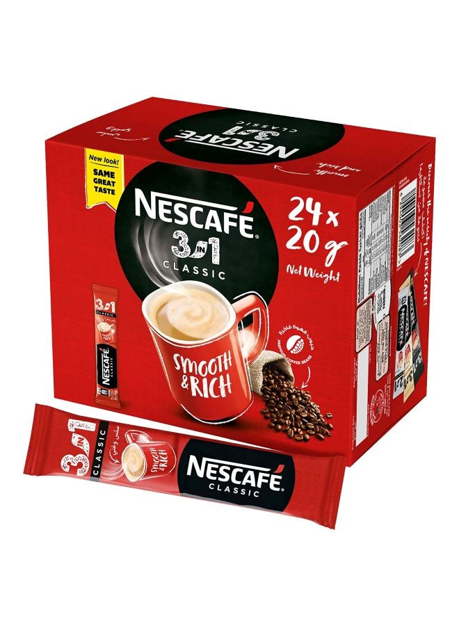 nescafe classic 3 in 1 - مراجعة منتج مشروب الطاقة من نون: الوقود الأمثل للنشاط اليومي N11969278A_1