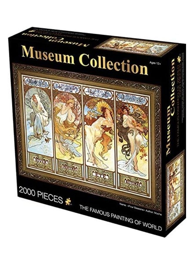 2000-Piece Jigsaw  Puzzle Decompression Artifact  - Image 1