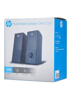 HP 2-Piece Multimedia Wired Speaker Black  - Image 3