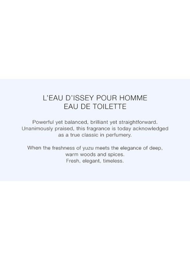 إيسي مياكي عطر Leau Dissey - Image 5