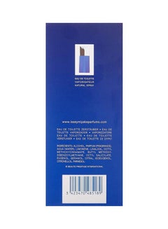 ISSEY MIYAKE L'Eau Bleu D'Issey EDT 75ml  - Image 4