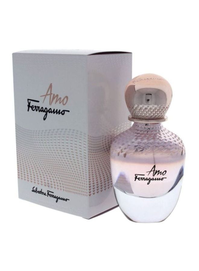 عطر أموجو فيراجامو EDP 50ملليلتر - v1621695684/N21226085A_2