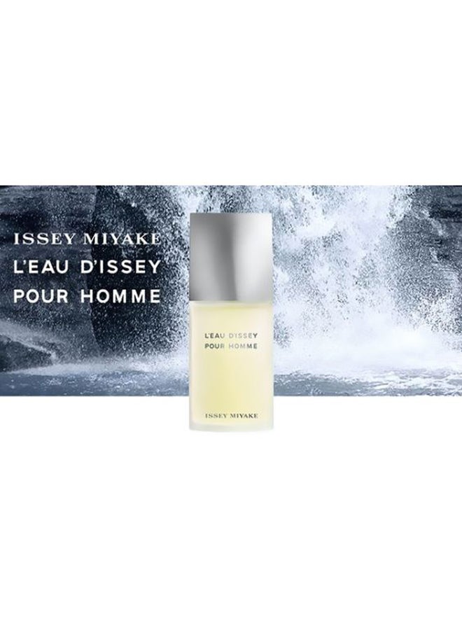 إيسي مياكي عطر Leau Dissey 75ملليلتر - Image 5