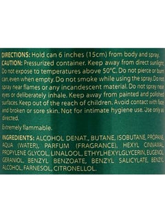 ROYAL MIRAGE Jasmine Body Spray 200ml  - Image 5