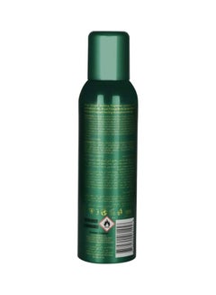 ROYAL MIRAGE Jasmine Body Spray 200ml  - Image 2