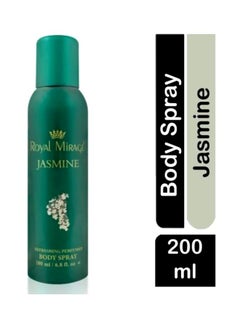 ROYAL MIRAGE Jasmine Body Spray 200ml  - Image 4