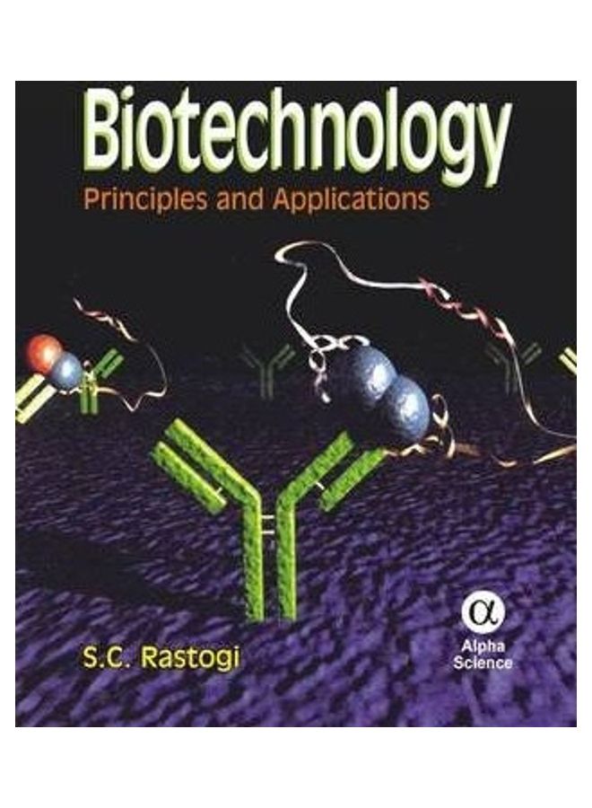 Biotechnology Hardcover English by S.C. Rastogi 