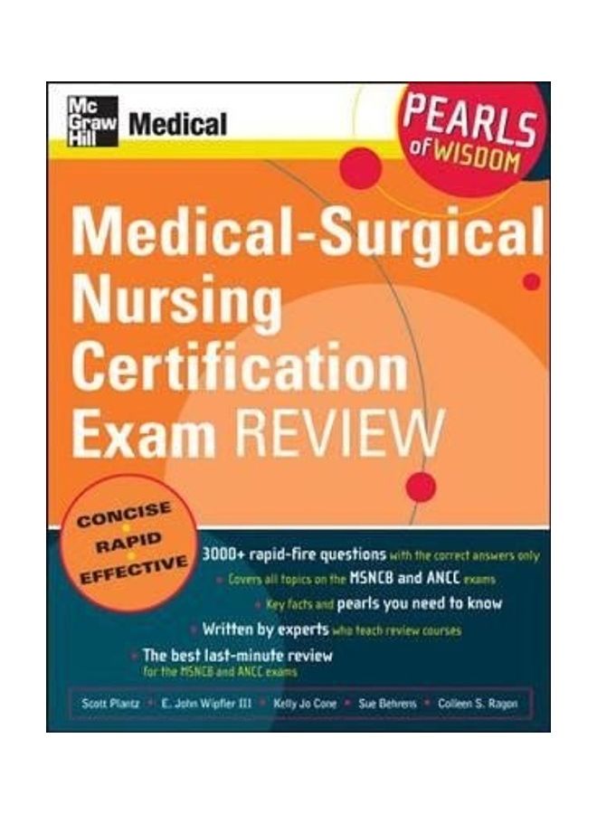 مراجعة امتحان شهادة التمريض الطبي-الجراحي: لآلئ الحكمة