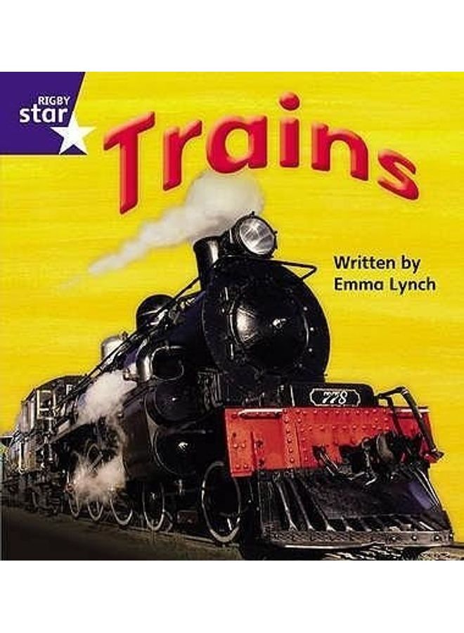 القطارات paperback english