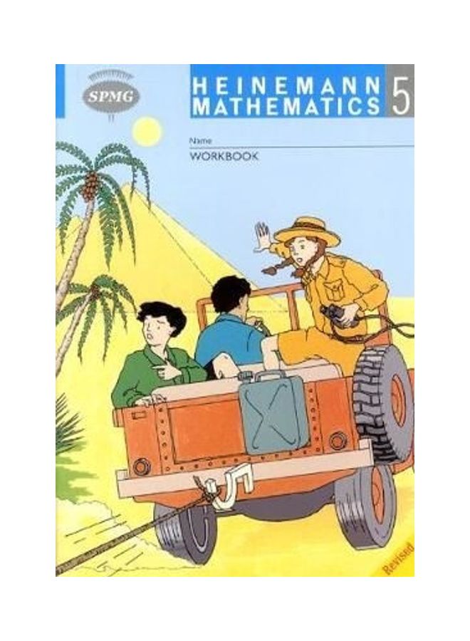 Heinemann Maths 5: Workbook (Single) paperback english