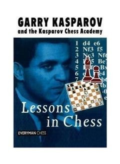 Lessons In Chess Paperback English by Garry Kasparov 