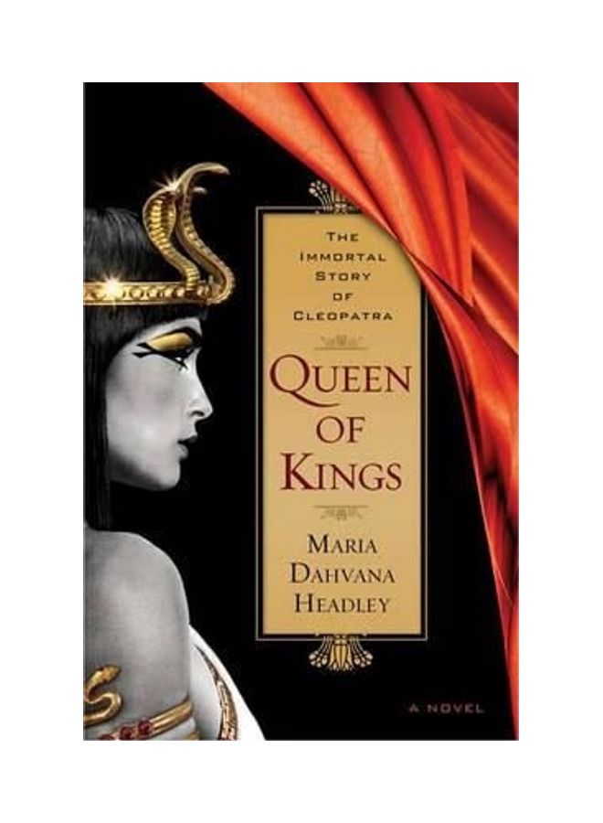 ملكة الملوك