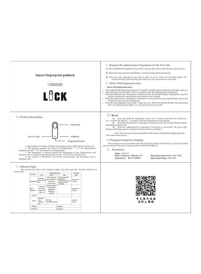 Smart Fingerprint Padlock Black - Image 2