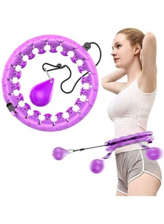 XiuWoo Smart Hula Hoop With Massager Nub  - Image 2