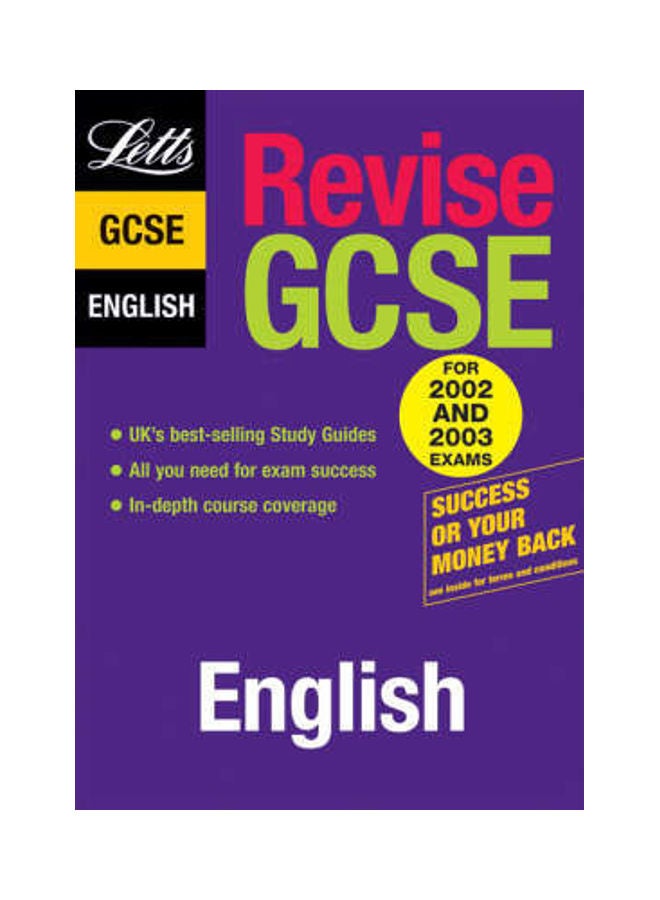 Revise GCSE English paperback english