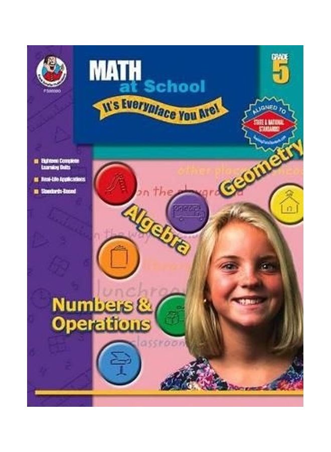 Math At School Grade 5 Paperback English by School Specialty Publishing