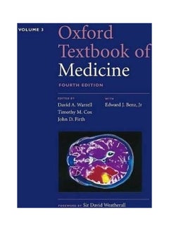 Oxford Textbook Of Medicine Vol 3 Hardcover English by David Warrell - v1621829841/N47580008A_1