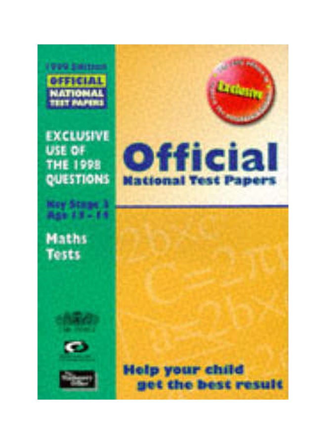 Official National Test Papers: Key Stage 3 Paperback English by Qualifications and Curriculum Authority