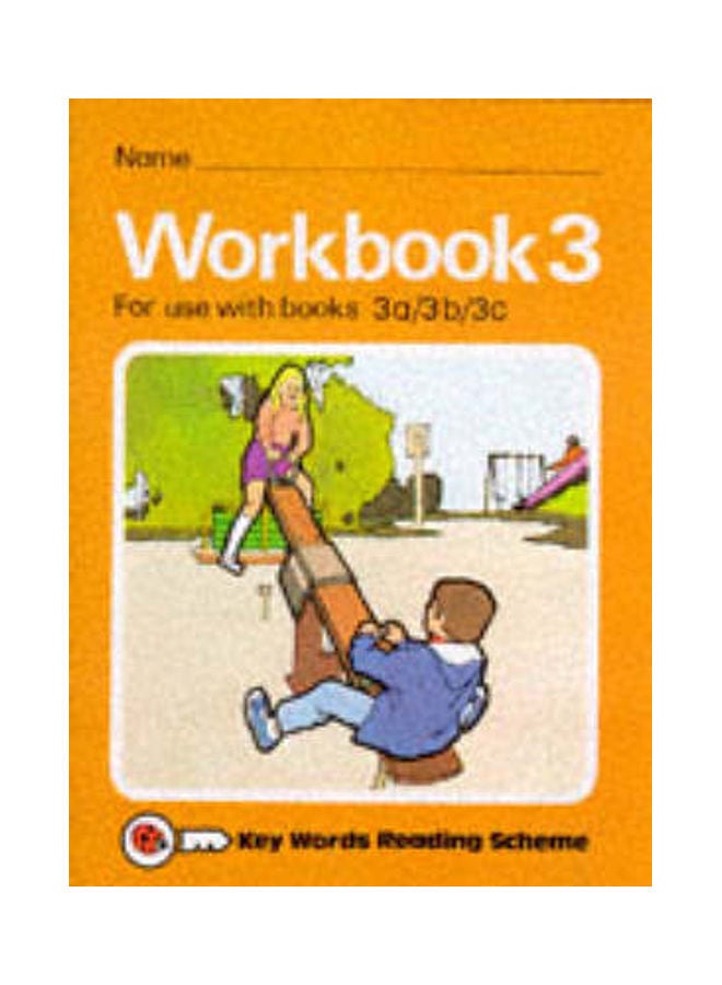 نظام قراءة الكلمات