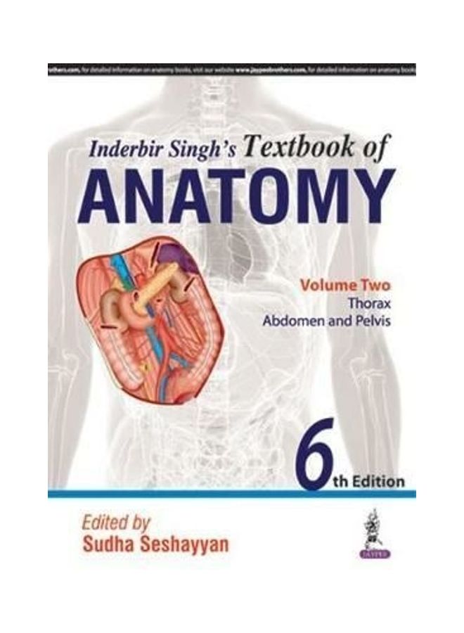 كتاب إندر بير سينغ في التشريح: المجلد الثاني: الصدر، البطن والحوض