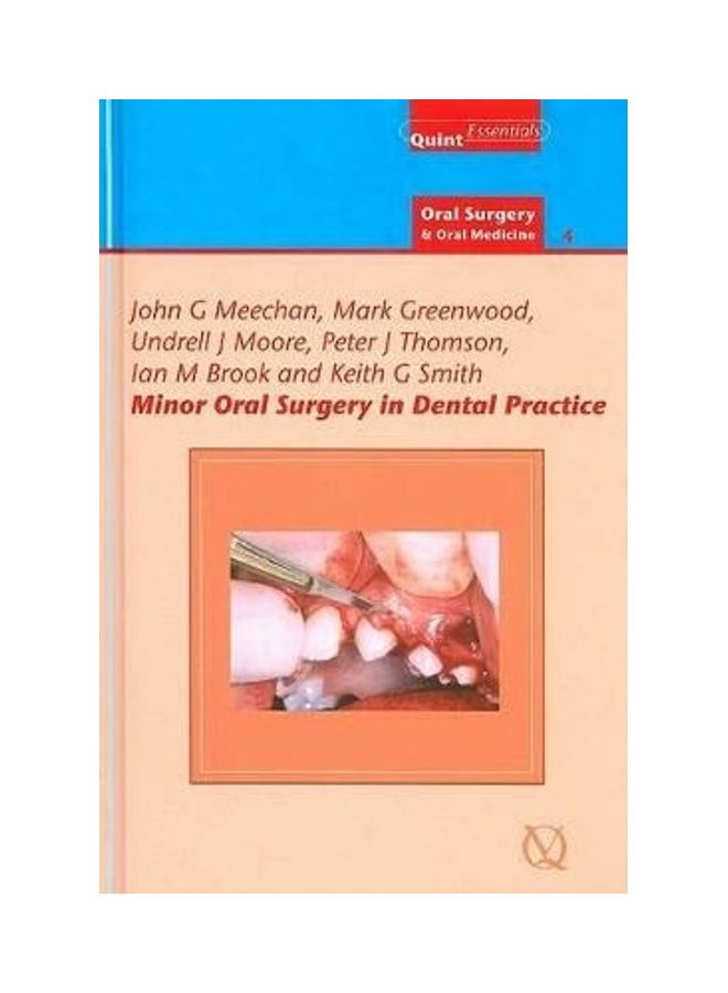 الجراحة الفموية الصغرى في ممارسة طب الأسنان