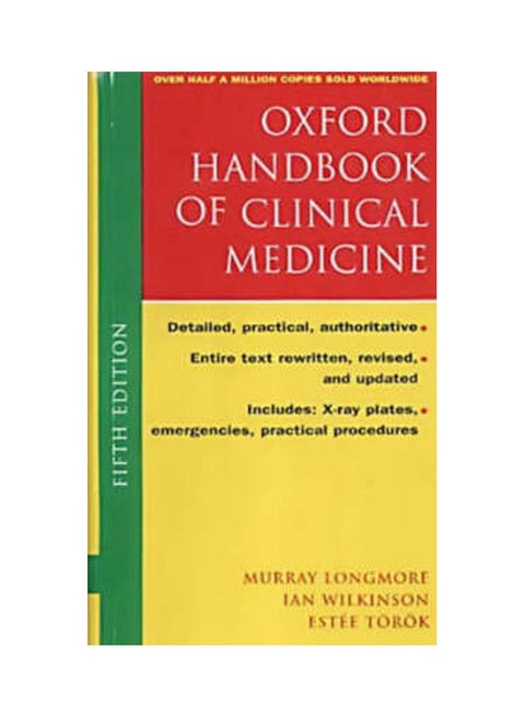 Oxford Handbook of Clinical Medicine غلاف ورقي الإنجليزية - 37490