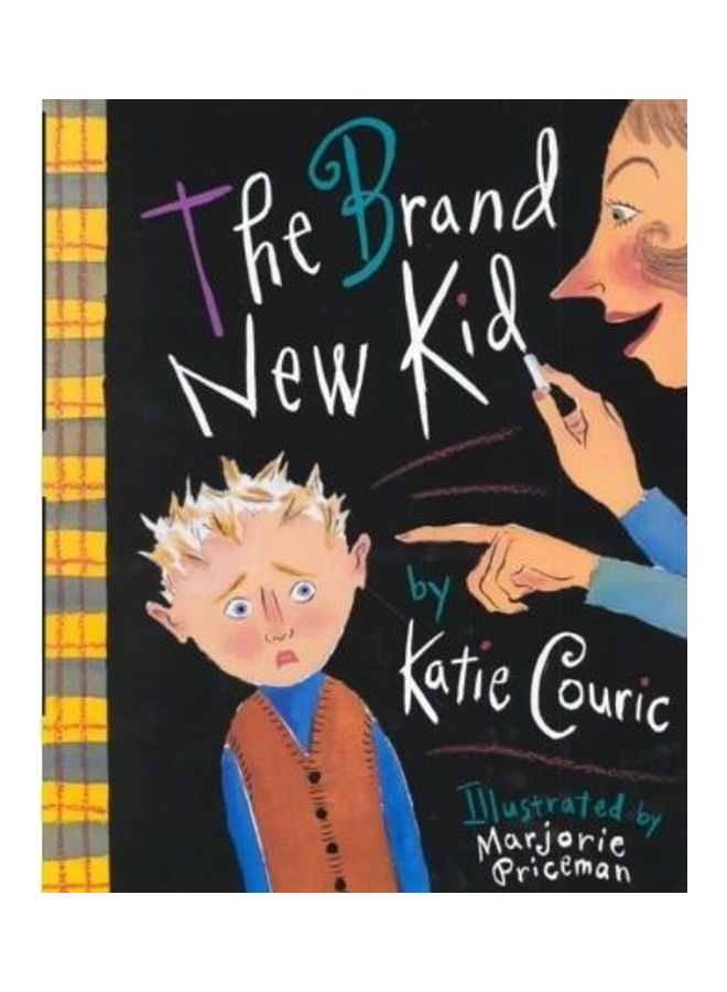 الطفل الجديد تمامًا