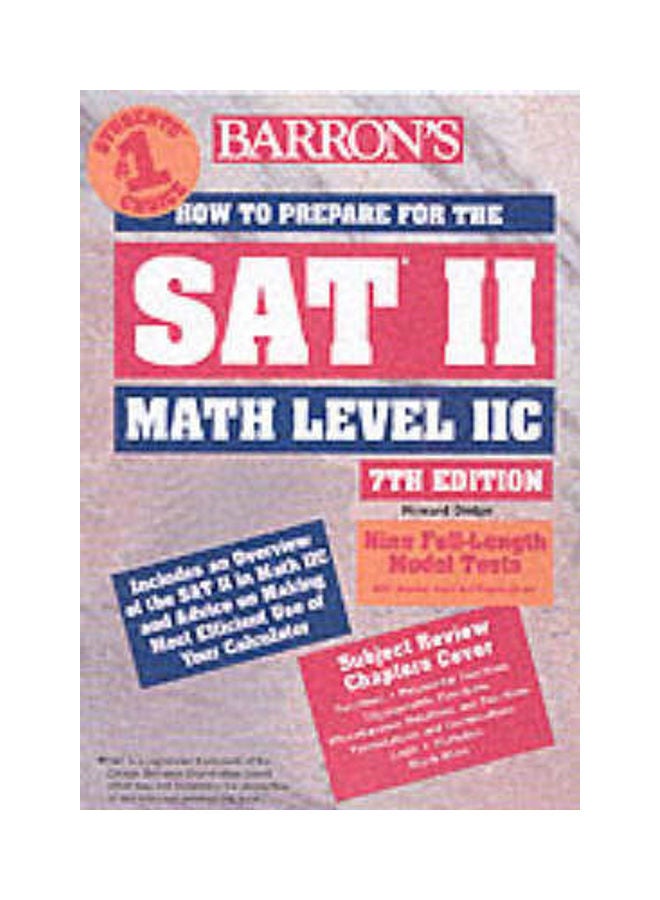 How to Prepare for the SAT II Level 2C Math paperback english
