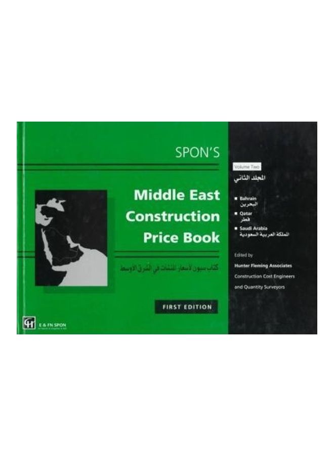Spon's Middle East Construction Price Book: v.2: Bahrain, Qatar, Saudi Arabia hardcover english 