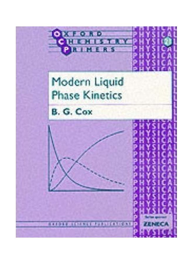 ديناميكا الطور السائل الحديثة