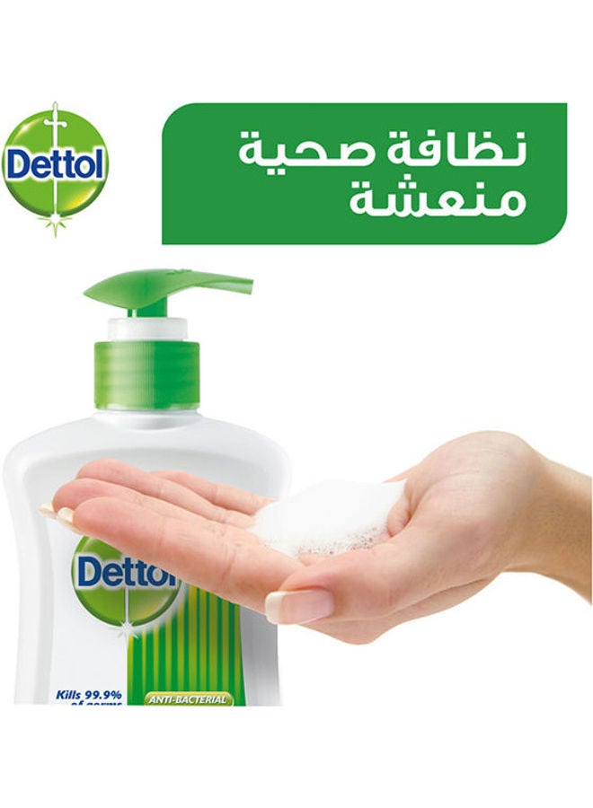 Dettol Original Hand Wash - Pack of 2 Clear 200ml - Image 2