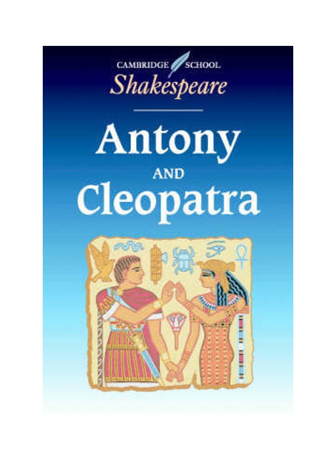 Antony And Cleopatra Paperback English by William Shakespeare