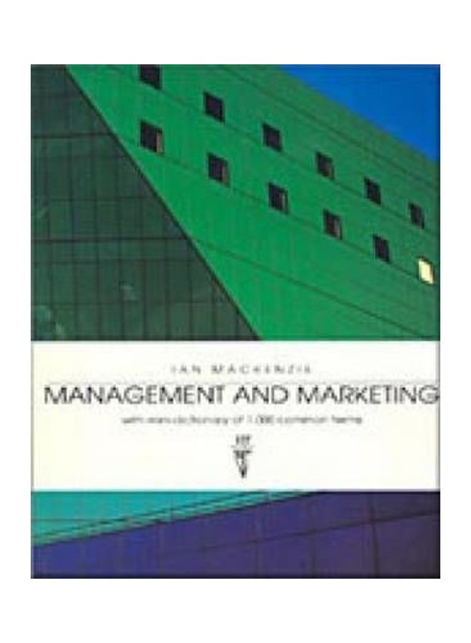 Management And Marketing - With Mini - Dictionary Of 1000 Common Terms board_book english