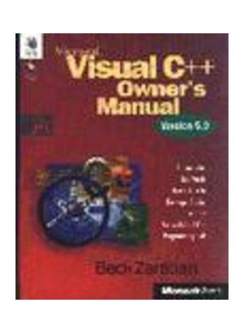 Microsoft Visual C++ Programmer's Guide Paperback English by B. Zaratian