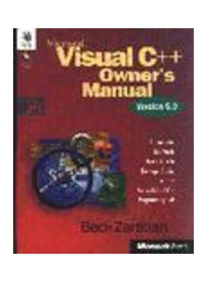 Microsoft Visual C++ Programmer's Guide Paperback English by B. Zaratian 