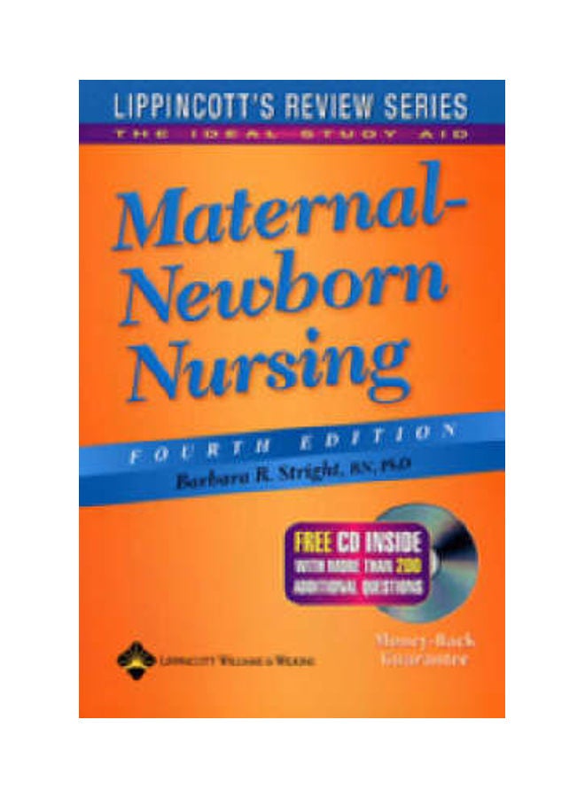 تمريض الأم والوليد