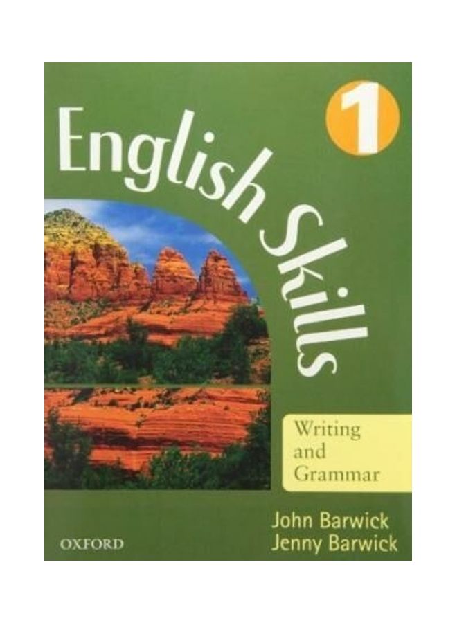 مهارات اللغة الإنجليزية