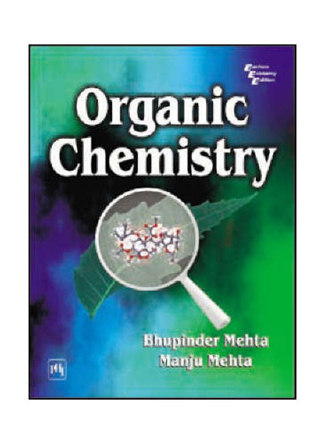 الكيمياء العضوية