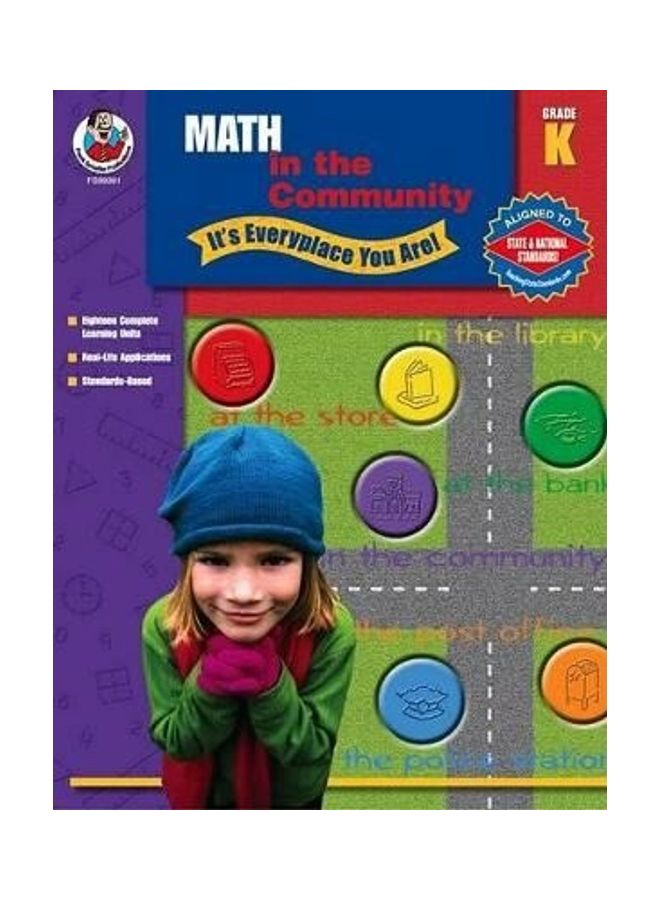 Math In The Community Grade K Paperback English by School Specialty Publishing