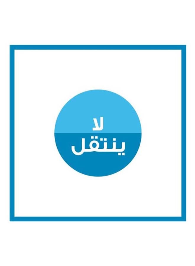 ميبلين نيويورك قلم جل لتحديد العيون من تاتو بني بولد 910 - Image 5