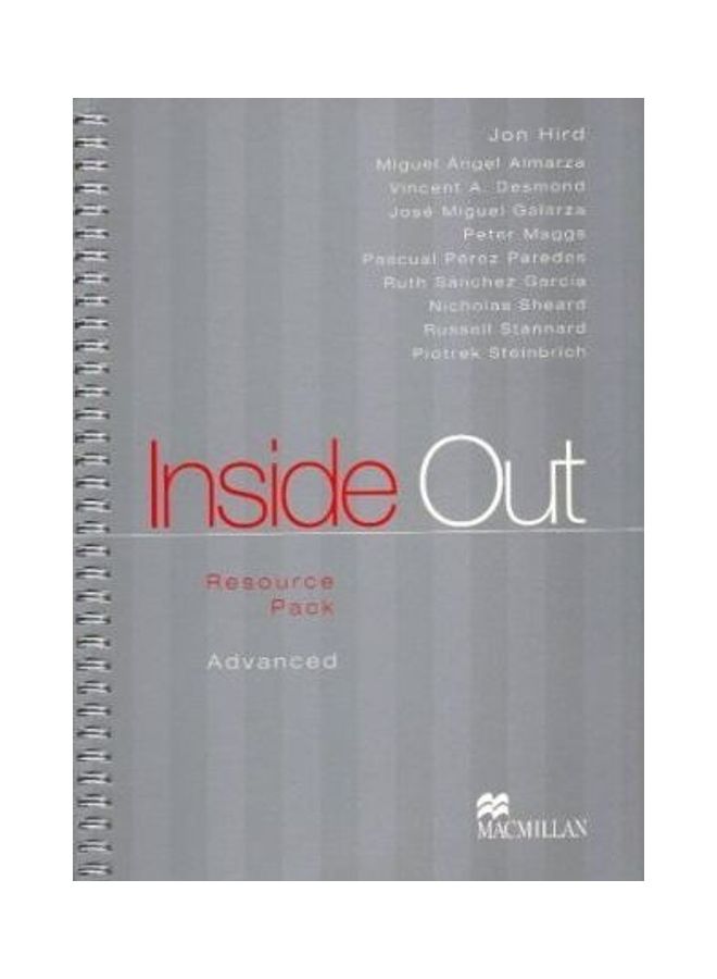 حزمة الموارد المتقدمة من الداخل إلى الخارج