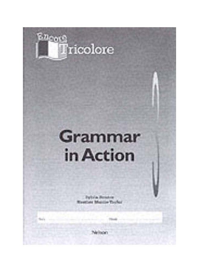 إنكور تريكلور 3 - القواعد في العمل