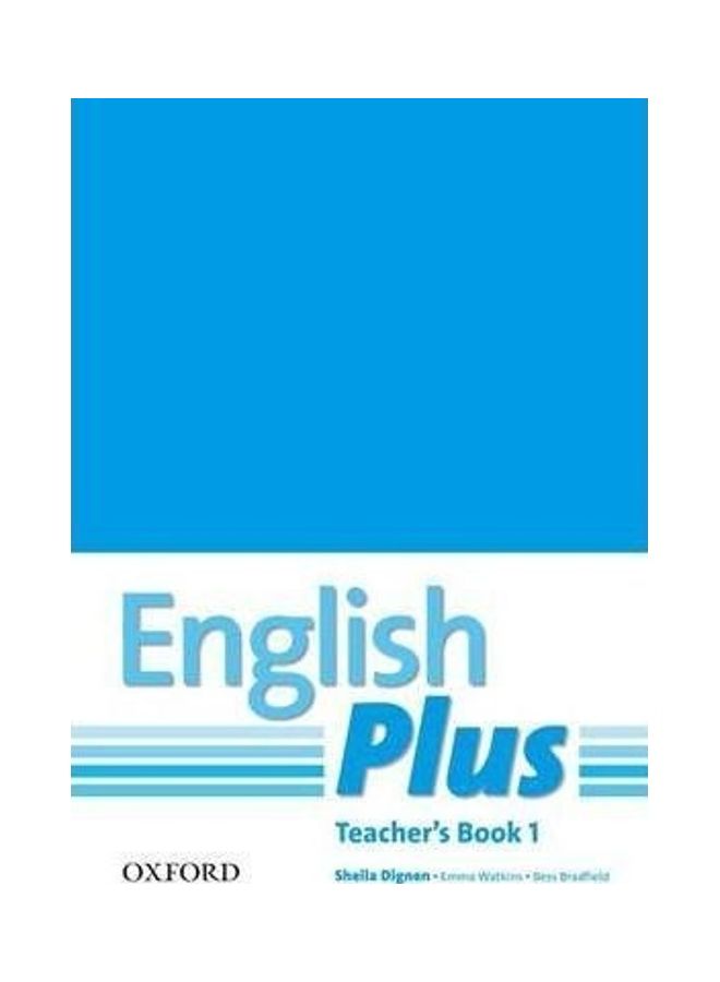 إنجليزي بلس