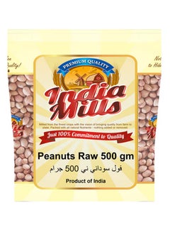 India Mills Peanuts 500grams  - Image 1