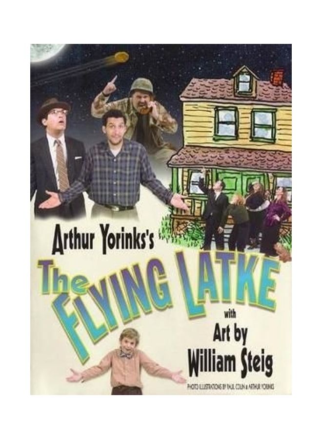 The Flying Latke Hardcover English by Arthur Yorinks 